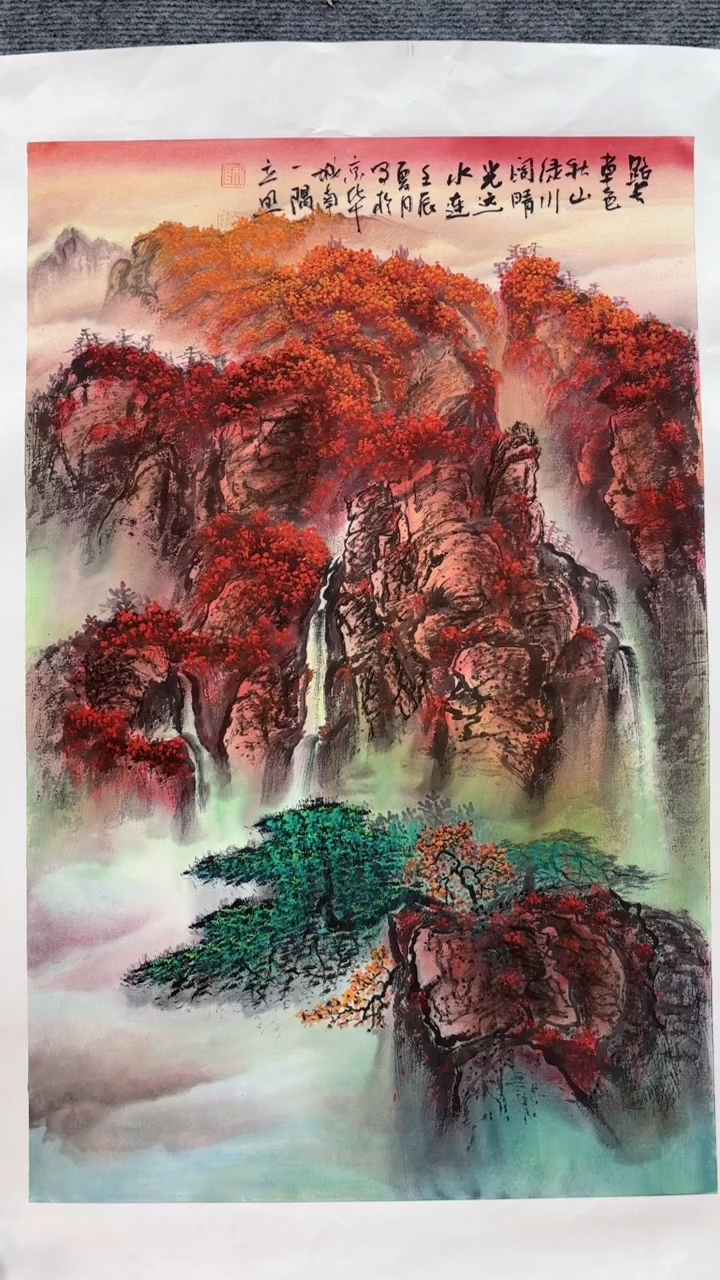 【闪购商品】国画师立照老师国画作品