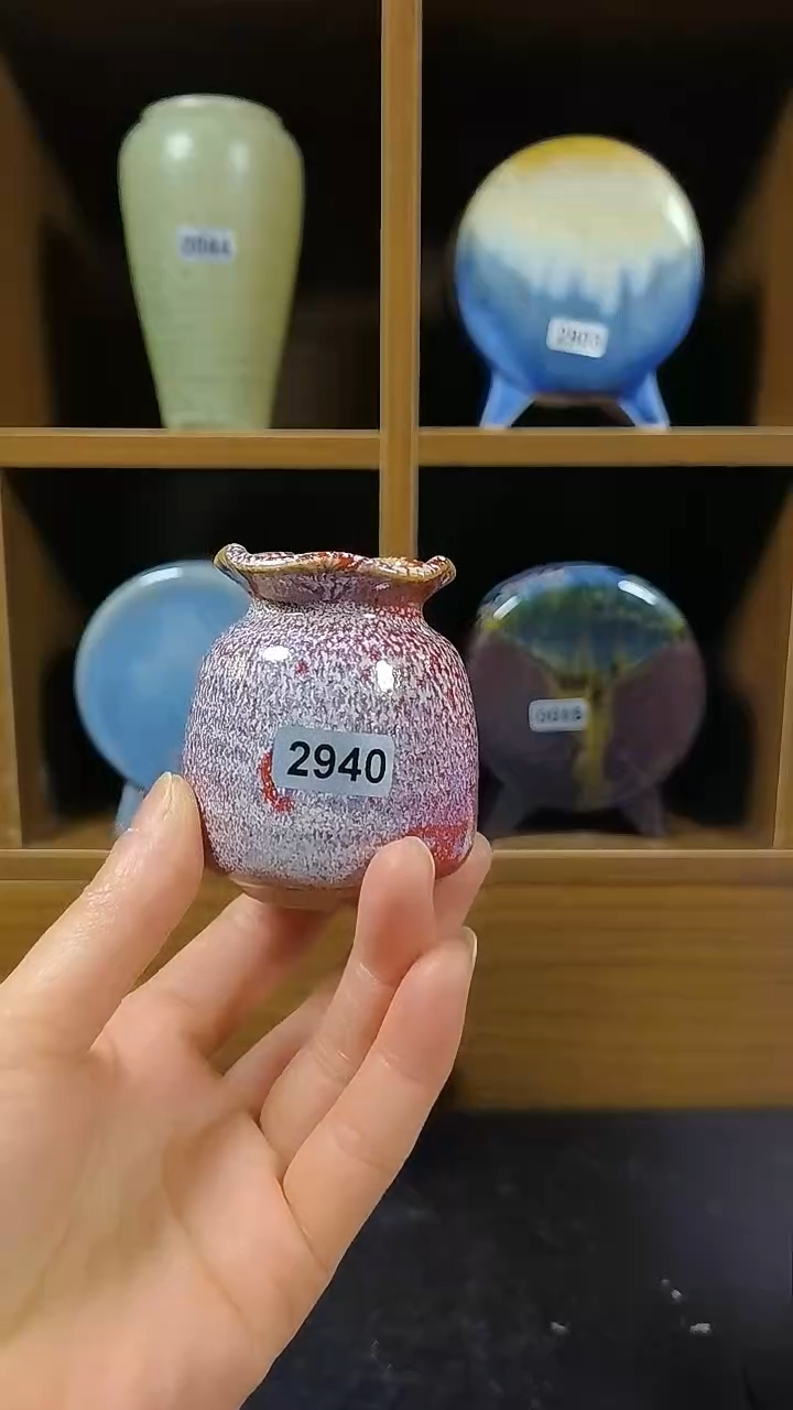 【闪购商品】红陶2940