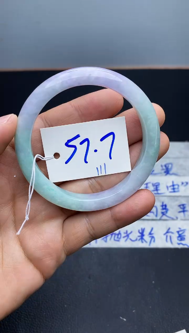 未镶嵌手镯翡翠111