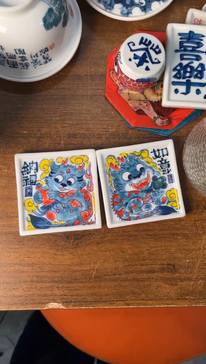 昨明杯垫2只（微瑕价格）