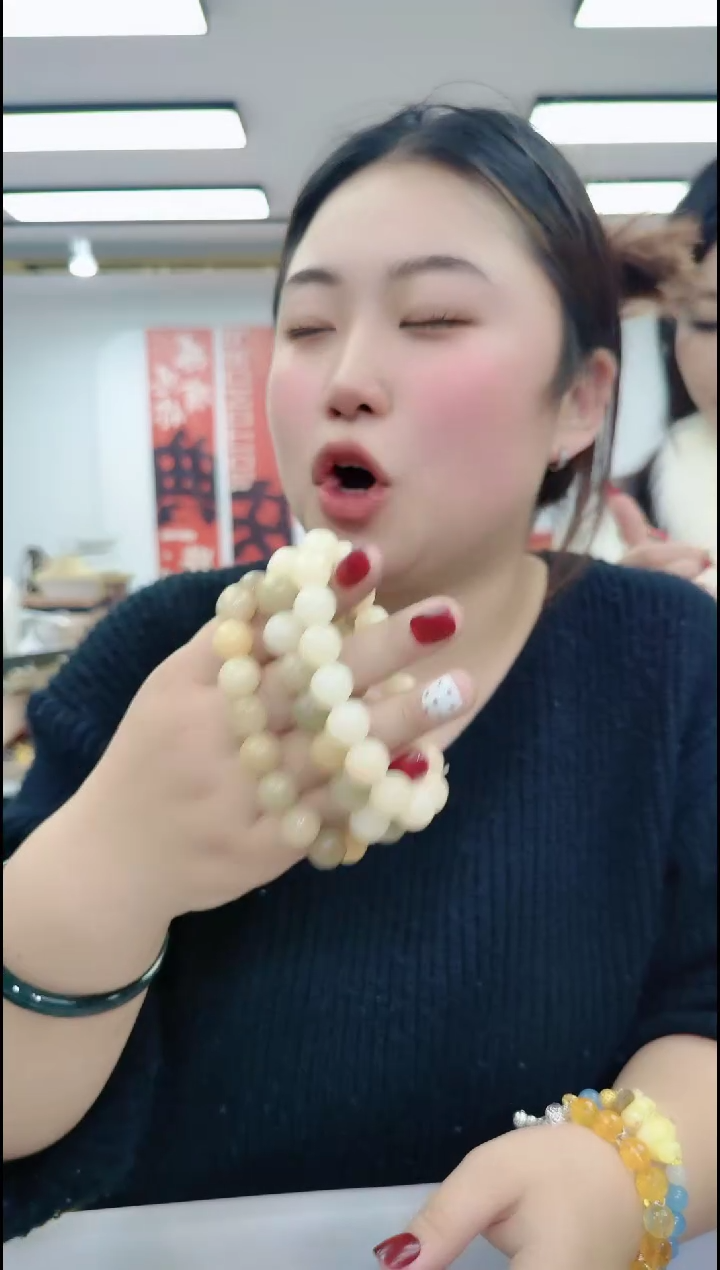 【闪购商品】玛瑙/玉髓颈饰合金15157 手串    