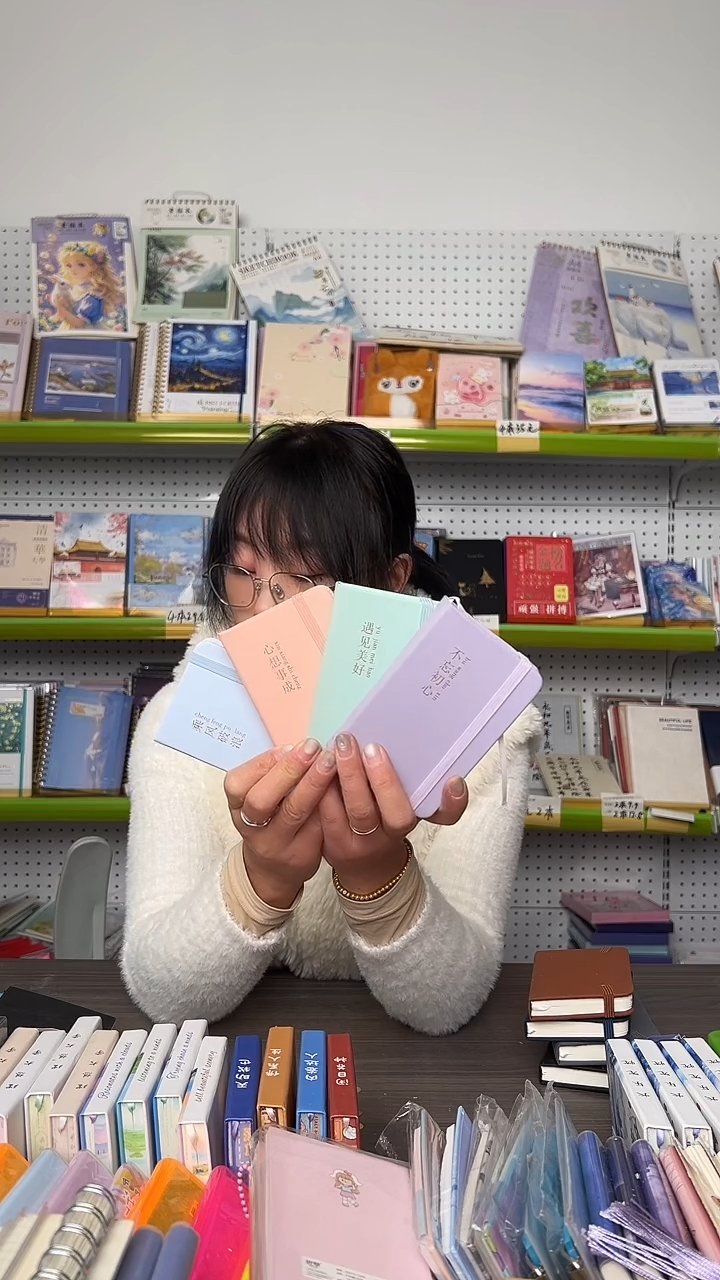 A7皮面绑带记事本96张-浅色系（蓝 紫 绿 粉）4本一套各1本