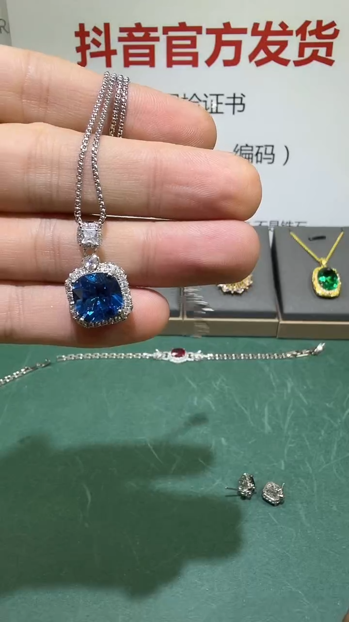 颈饰蓝宝石18K金镶嵌1