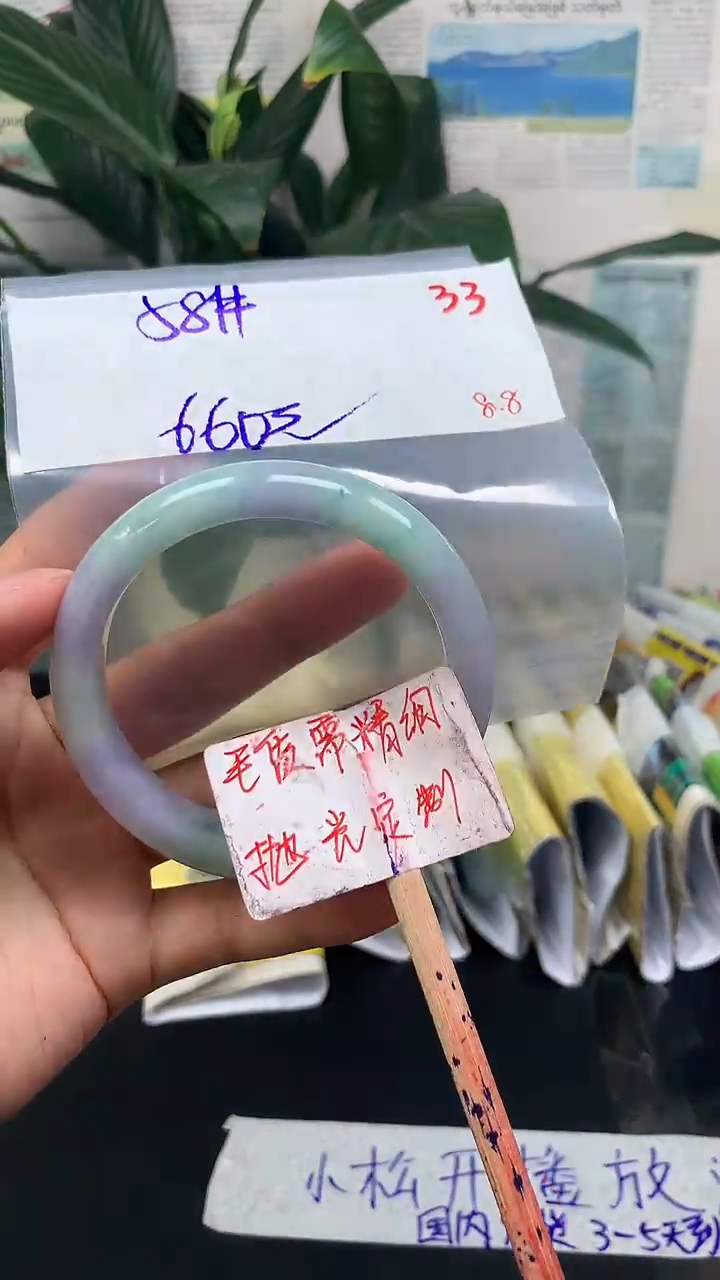 定制翡翠未镶嵌拍一发一随机发货33