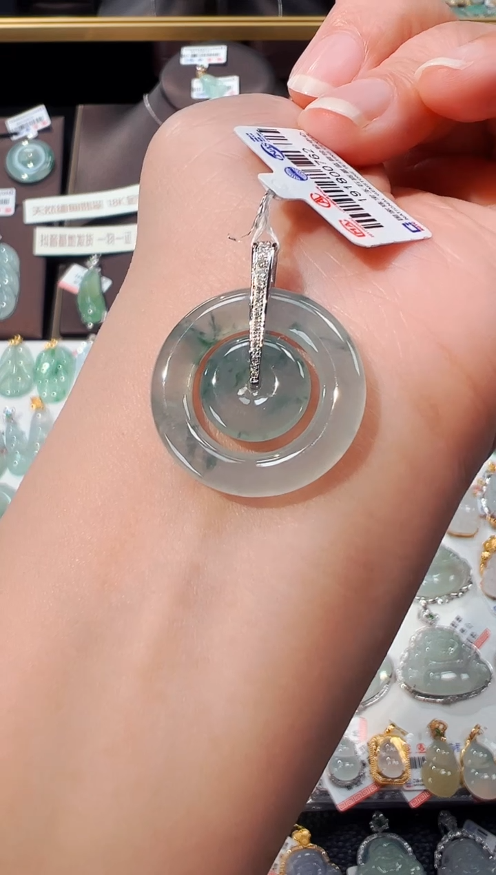 【闪购商品】翡翠吊坠(不含链)18K金镶嵌甜甜圈吊坠762