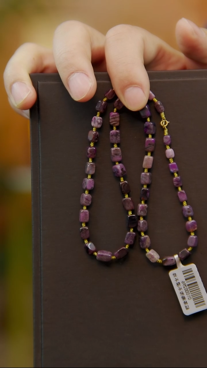 苏纪石（舒俱来）未镶嵌油紫项链11号