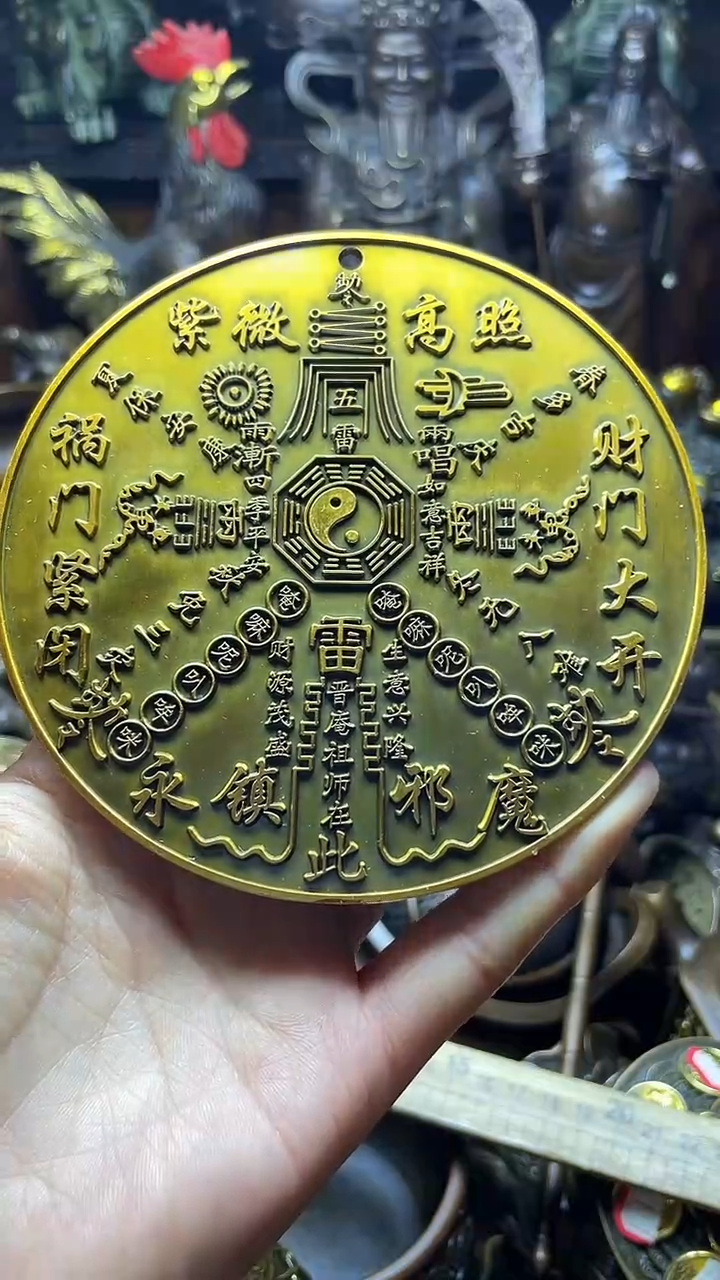 闪购链接，点击下单，有运费险，铜摆件