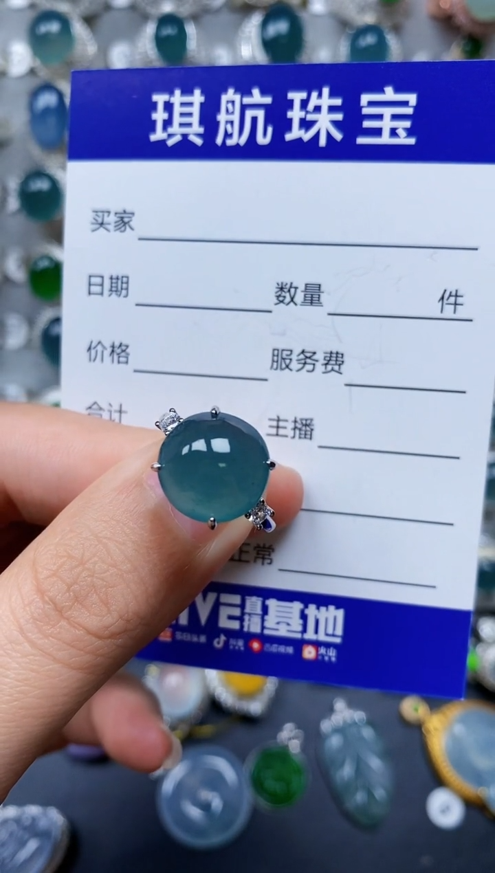 【闪购商品】翡翠戒指银S925镶嵌0585