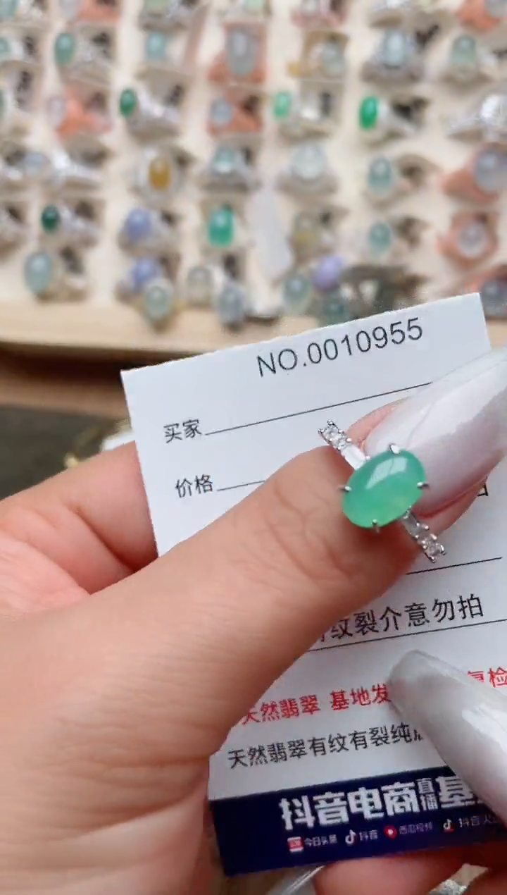 【闪购商品】翡翠戒指银S925镶嵌·