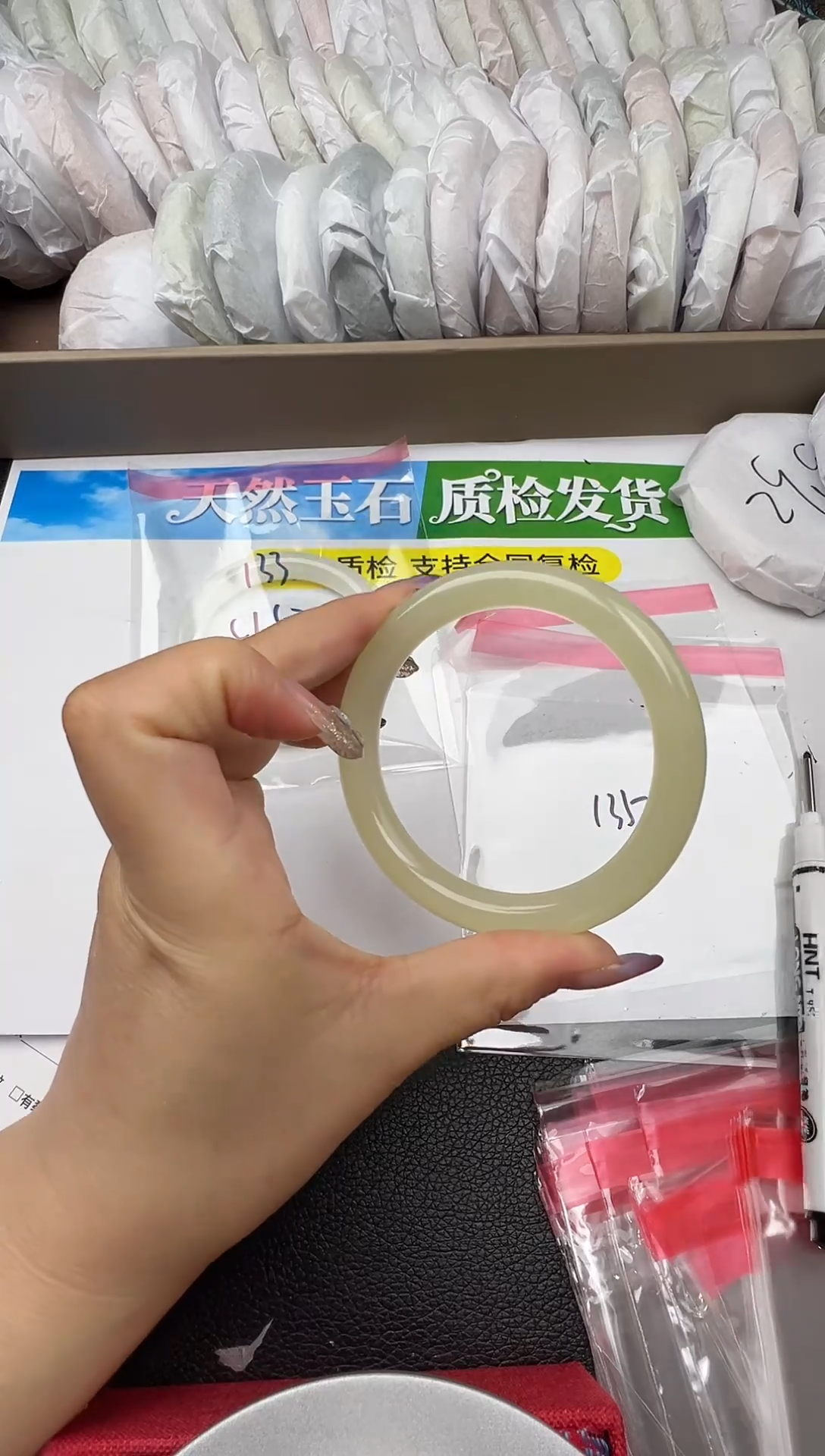 未镶嵌手镯石英质玉圈口58 59