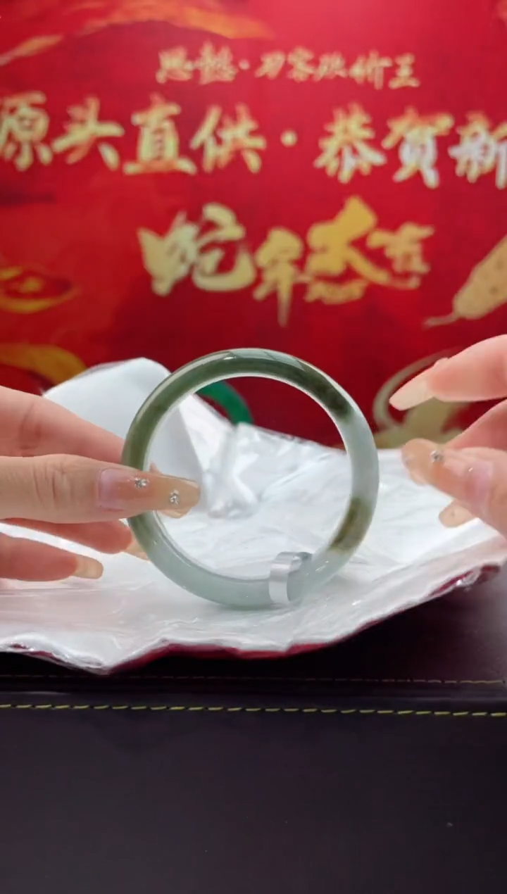 【闪购商品】翡翠手镯未镶嵌3翡翠手镯（微瑕）