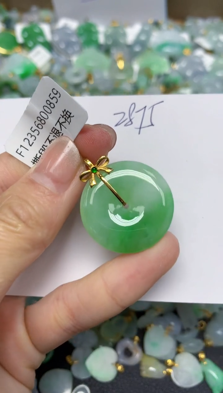 【闪购商品】翡翠颈饰18K金镶嵌 天然翡翠A货