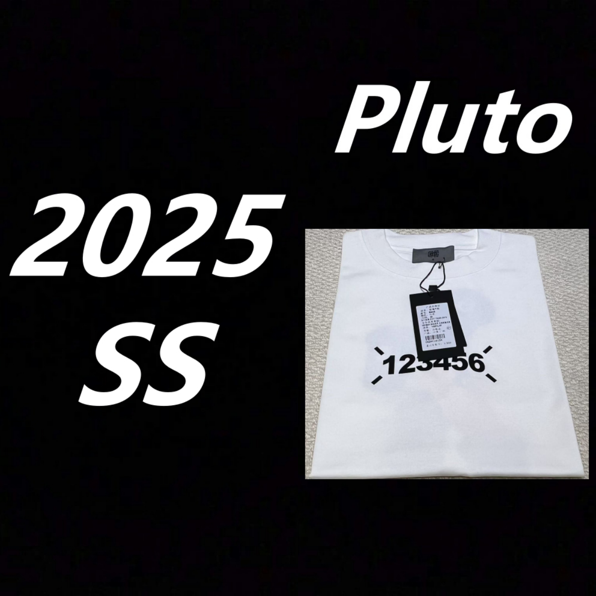 【断码特惠】2025夏季重磅纯棉短袖[5835]