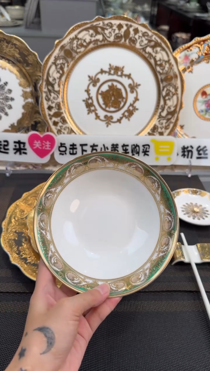 【闪购商品】瓷片6英寸水果碗 福利款 2个