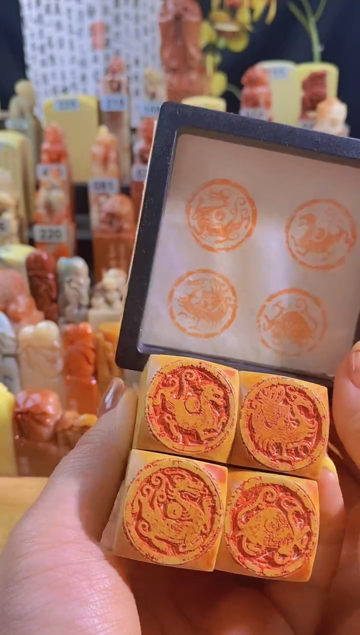 青田石印石zm81 zm82 zm83 zm84 四灵兽2.5有库存