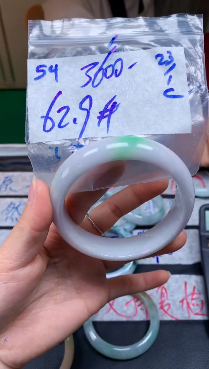 【闪购商品】定制翡翠未镶嵌54毛货需精细抛光手镯多样性拍一发一