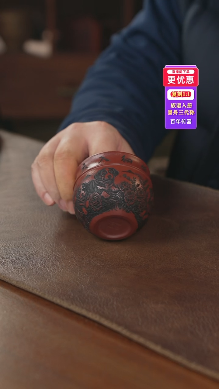 茶壶紫砂主人杯主人杯