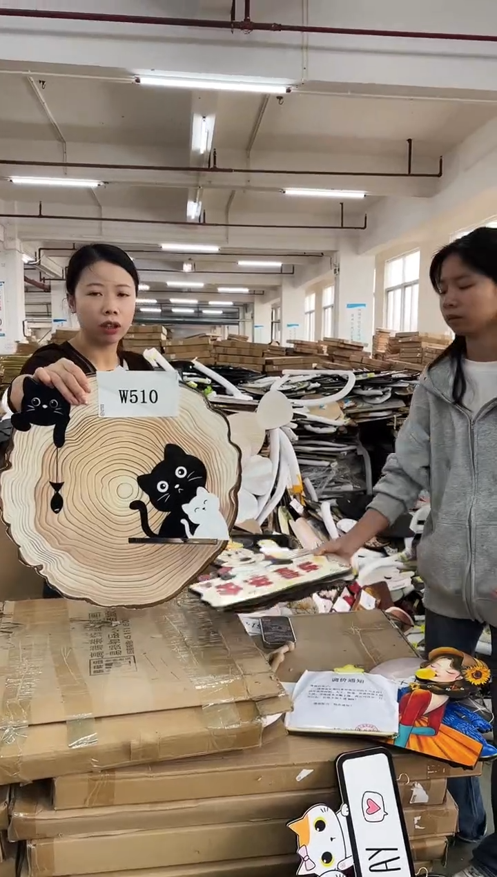 横款孤品果果微瑕闪购W510