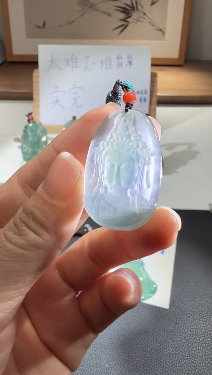 吊坠(赠链)未镶嵌翡翠翡翠挂件