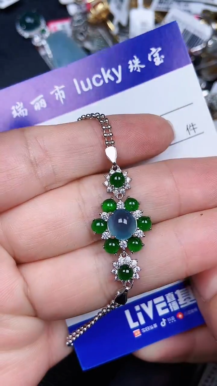 颈饰银S925镶嵌翡翠0004