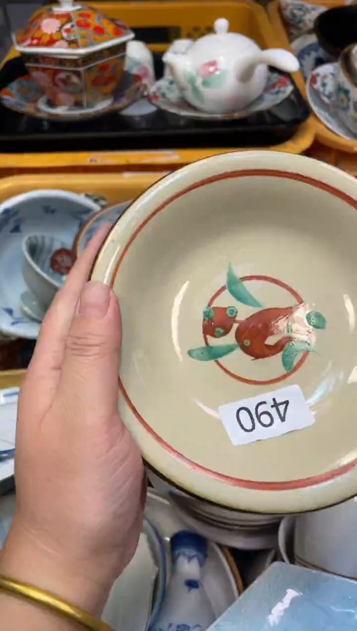 瓷器瓷器瓷器瓷器瓷器1