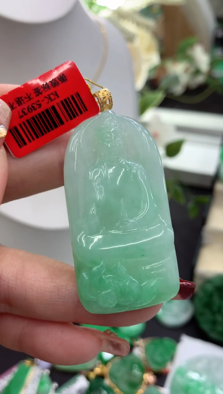 【闪购商品】翡翠吊坠(不含链)18K金镶嵌挂件