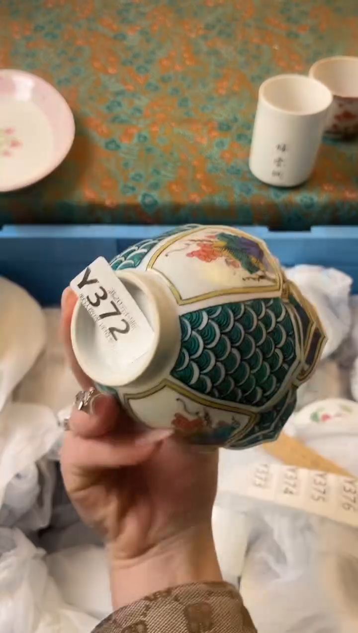 瓷片是****实瓷器瓷器Y372