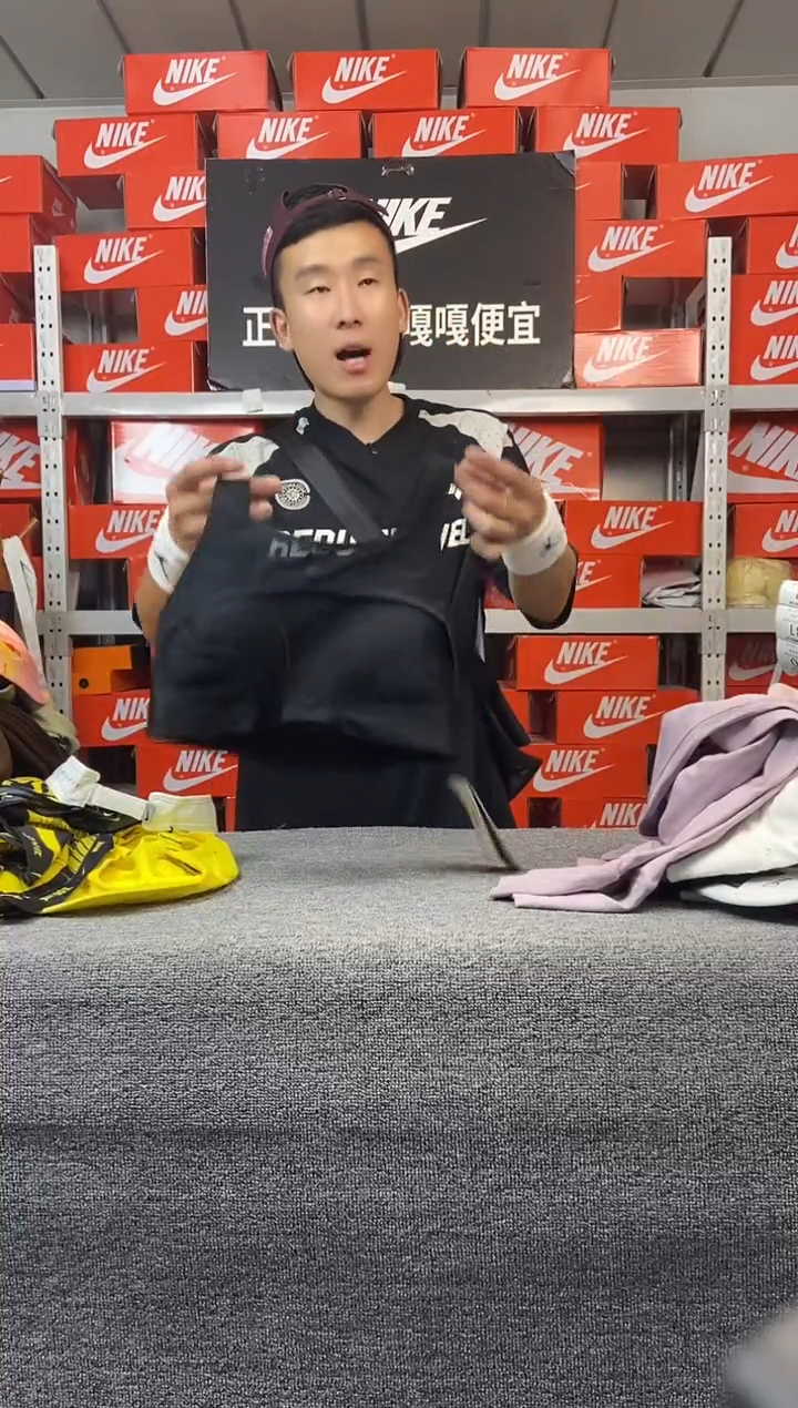 929编码 瑕疵直播间过款 尺码155S
