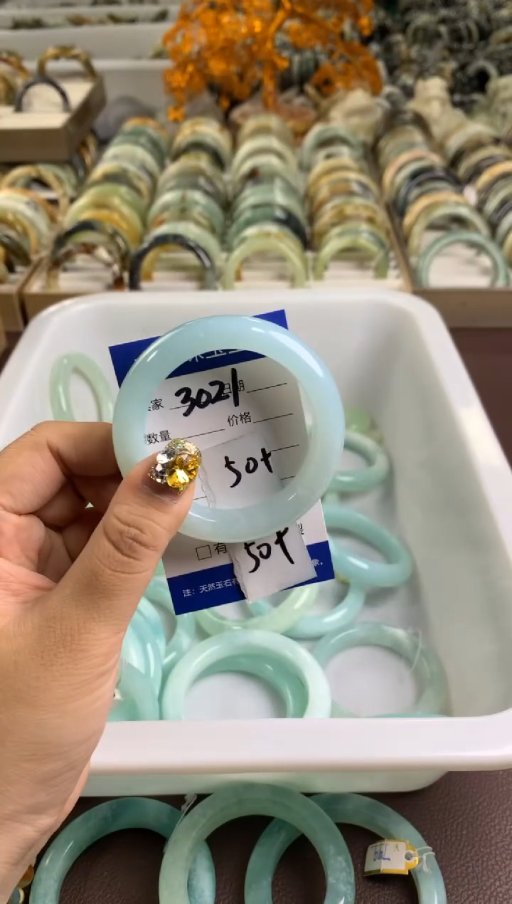 【闪购商品】蛇纹石玉手镯未镶嵌3021