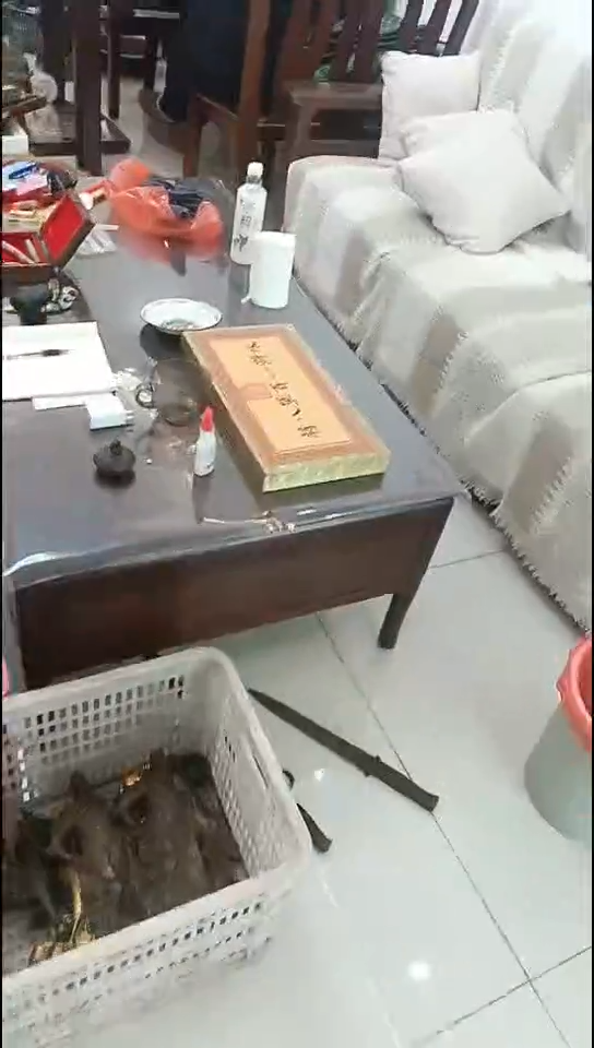 齐**韵书包000000000000000