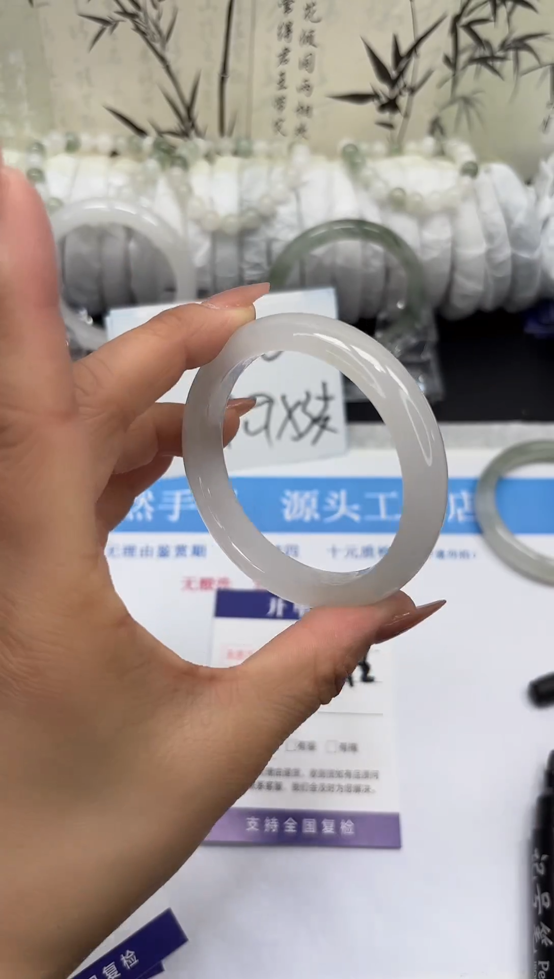 未镶嵌手镯石英质玉A107-55/56/57