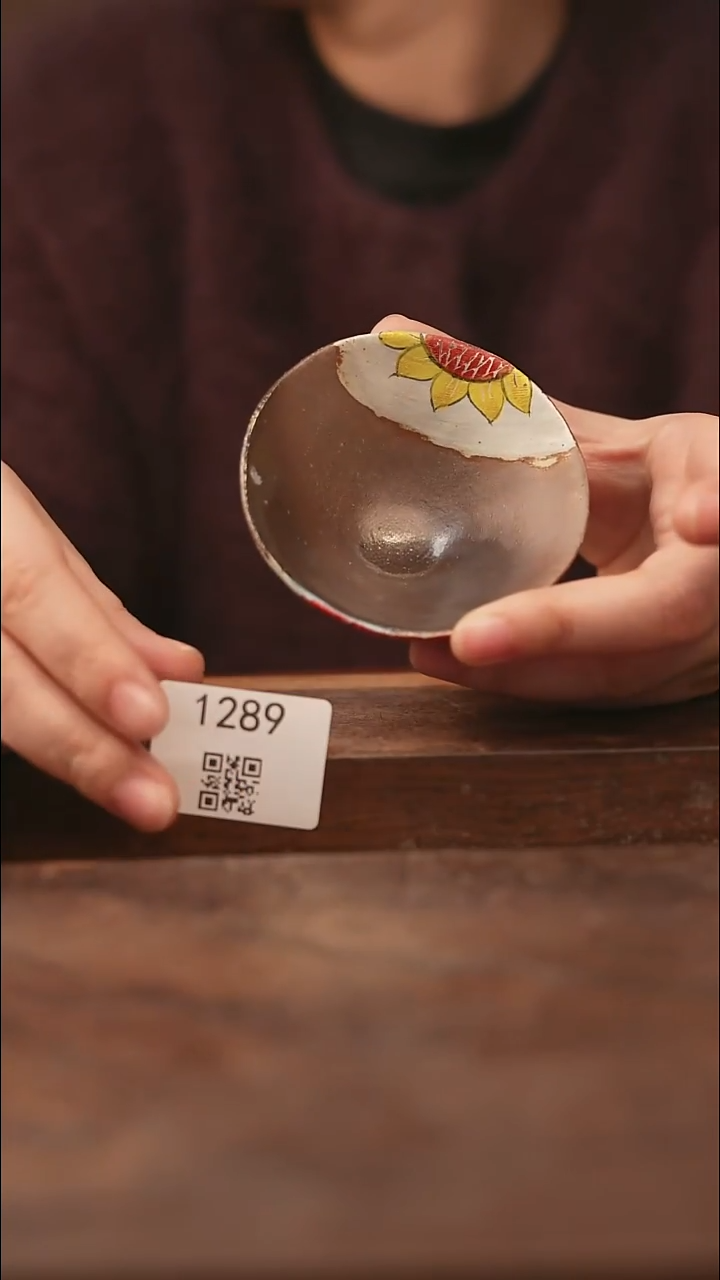 【落单孤品】/杯子@@1289