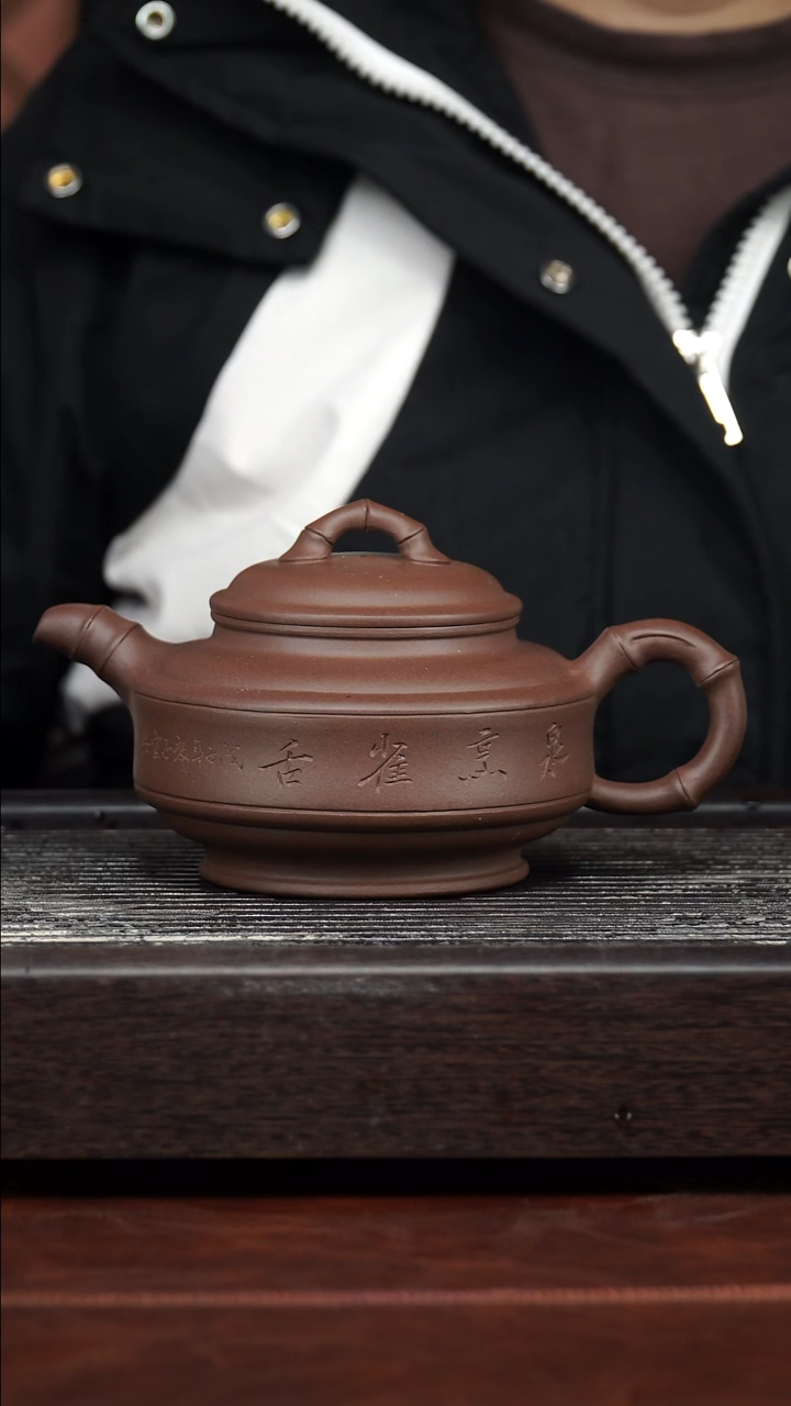茶壶紫砂精品紫砂壶5.1..........520CC