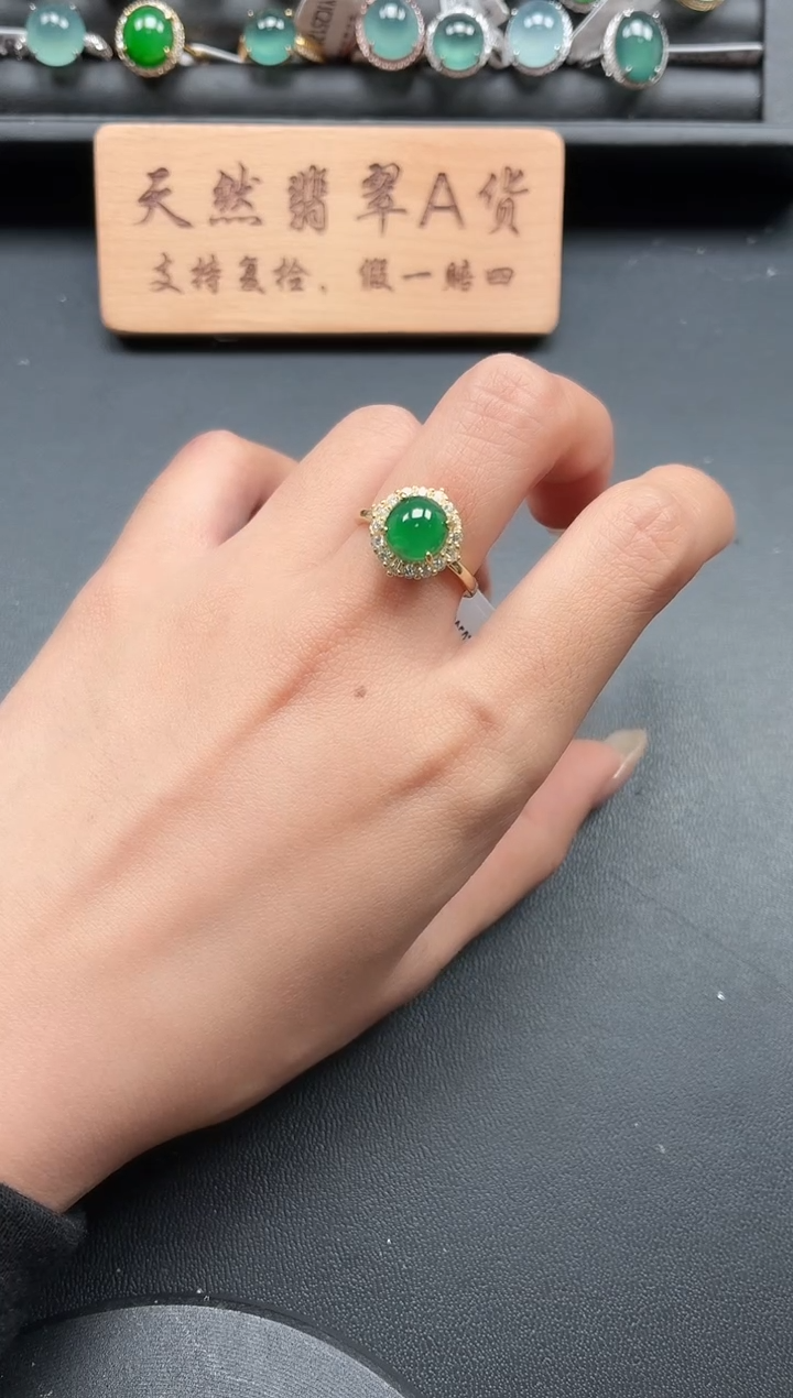 银S925镶嵌戒指翡翠11