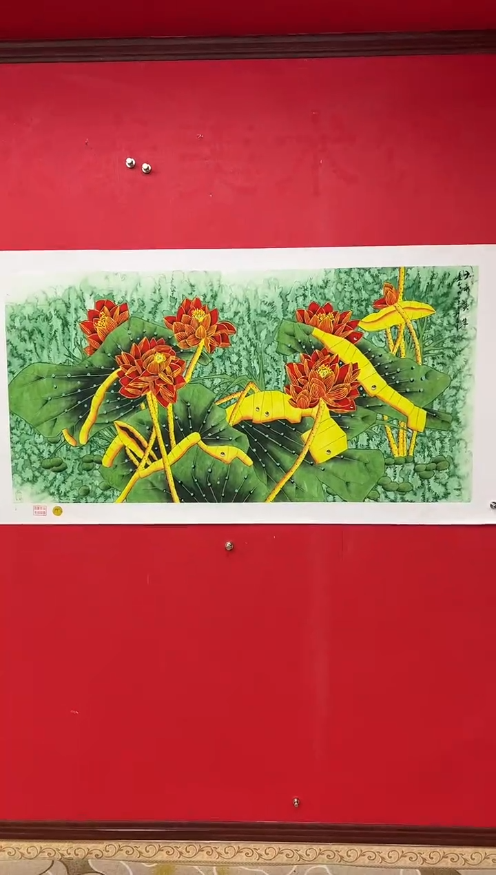 【闪购商品】国画莫远峰-书法/绘画32