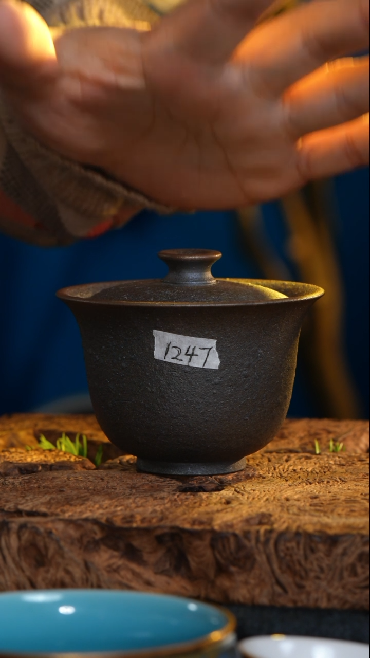 【闪购商品】【1247】已开价 柴烧紫陶盖碗