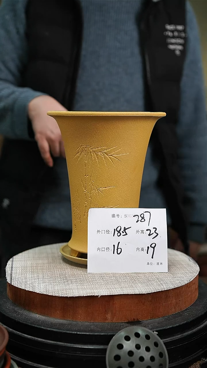 【闪购商品】紫砂花盆紫砂花盆287+z