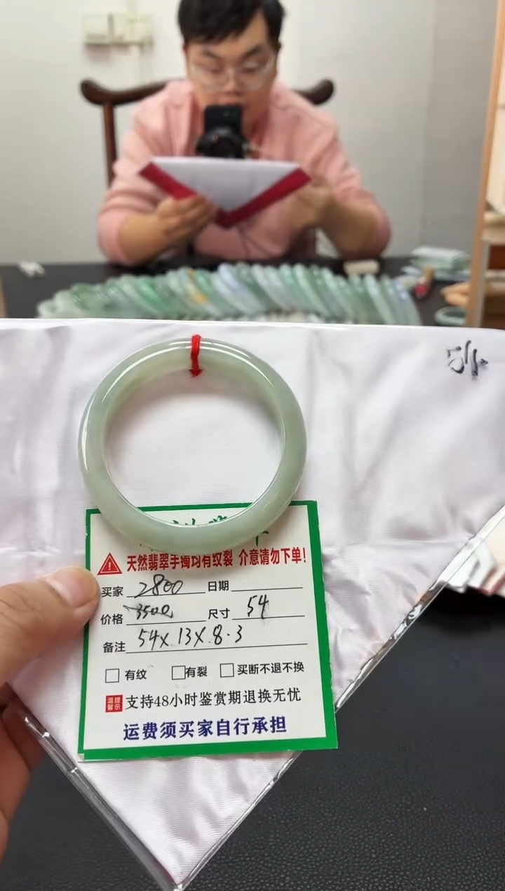 未镶嵌手镯翡翠缅甸翡翠手镯10