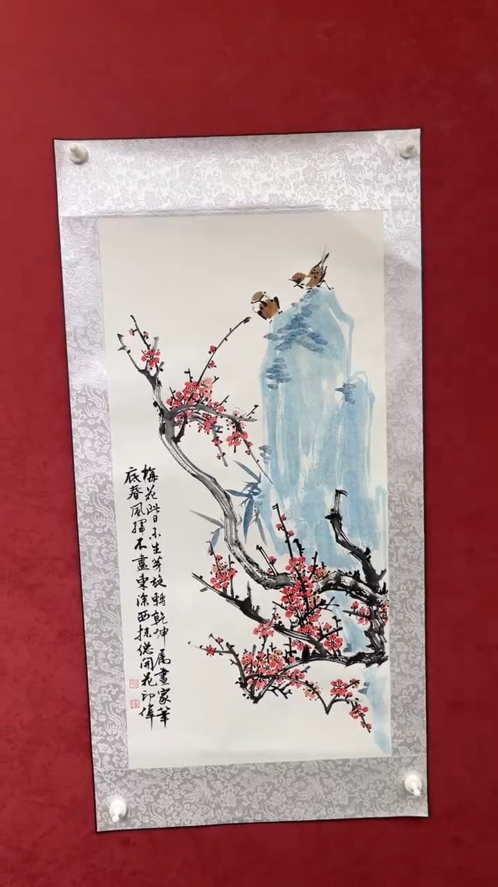 国画老师创作作品  11