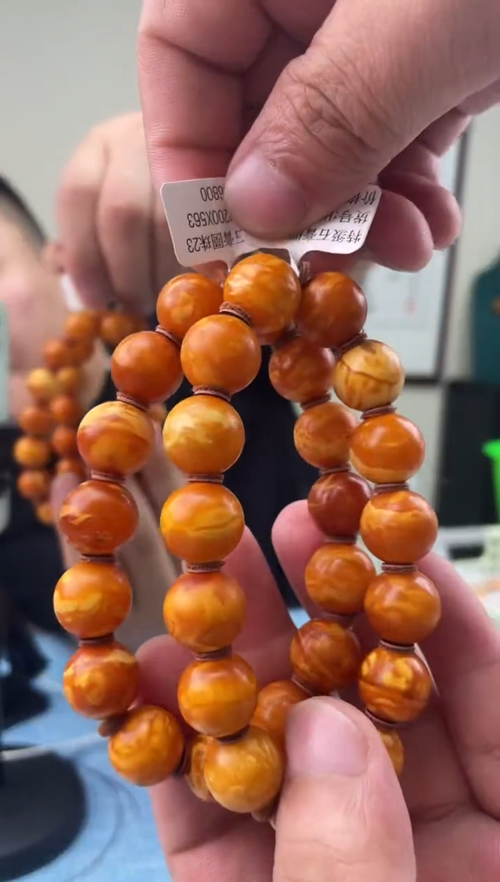 未镶嵌蜜蜡珠宝奇石023,  假一罚十多样性发其一