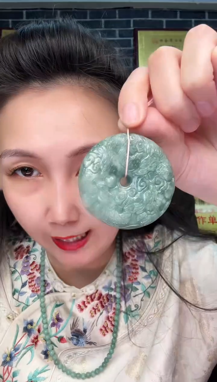 颈饰未镶嵌翡翠牌子