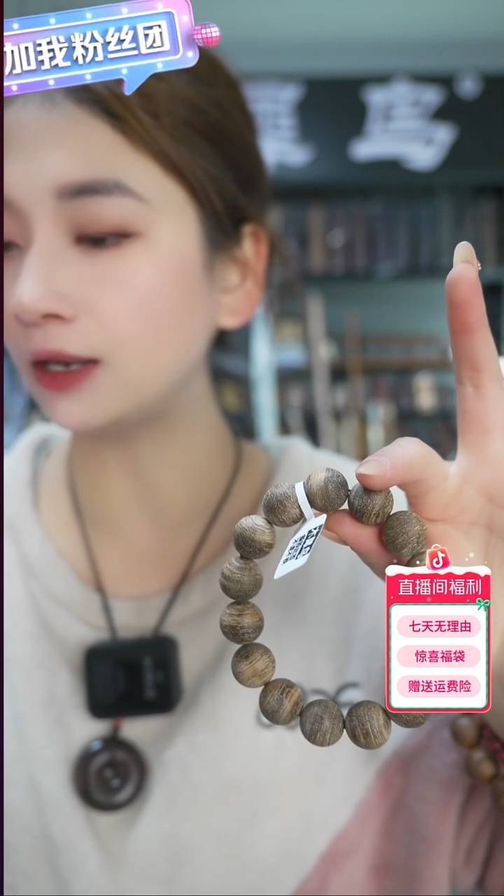 贡木手作木制雕刻品