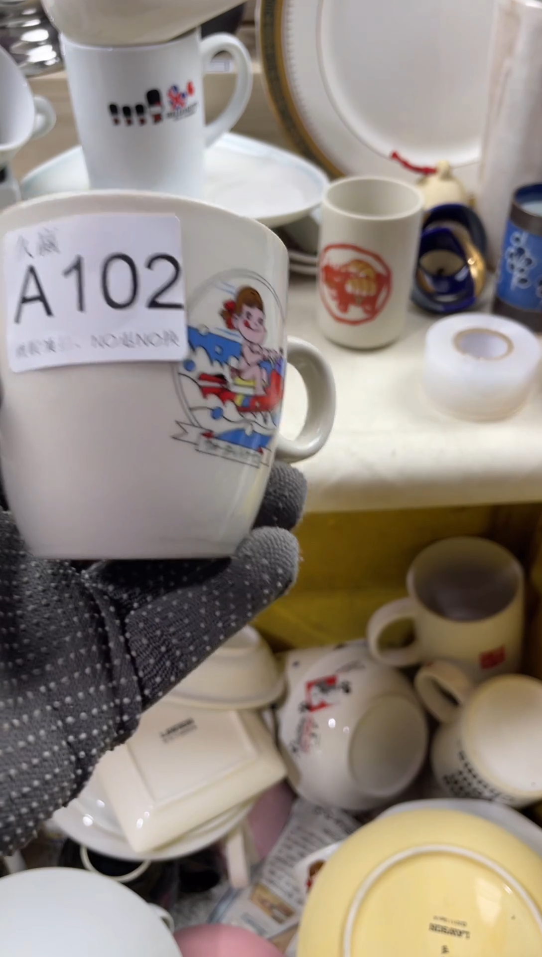 瓷片E****n默认微瑕，谨慎参拍102