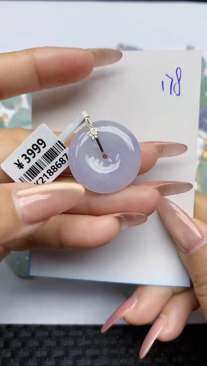 【闪购商品】翡翠颈饰18K金镶嵌天然A货翡翠 178