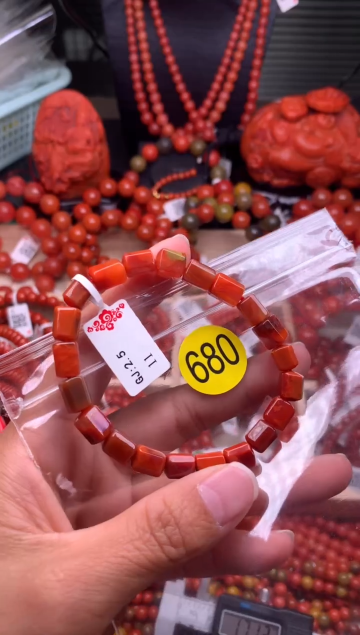 【闪购商品】南红玛瑙珠宝奇石未镶嵌680-6