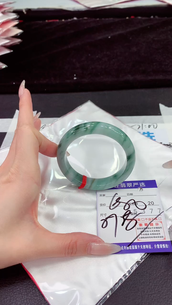 未镶嵌手镯翡翠111111111111