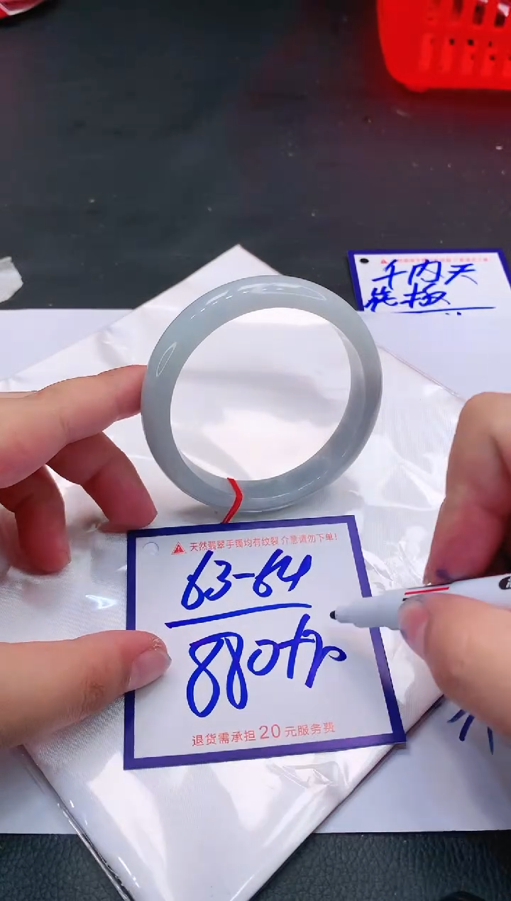 【闪购商品】翡翠未镶嵌手镯11111111111