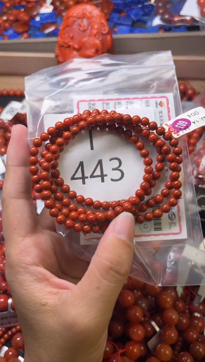 未镶嵌南红玛瑙珠宝奇石I443-4