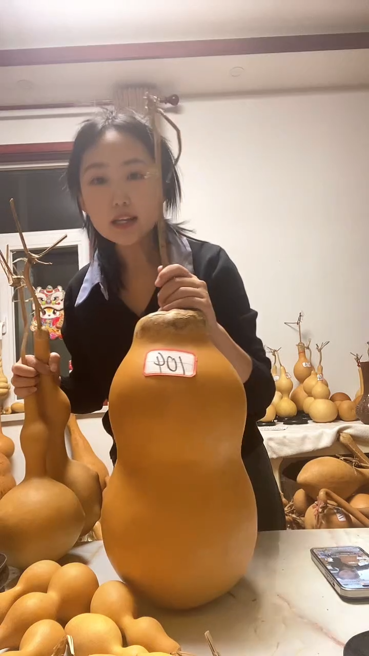 【闪购商品】葫芦福利1111111······