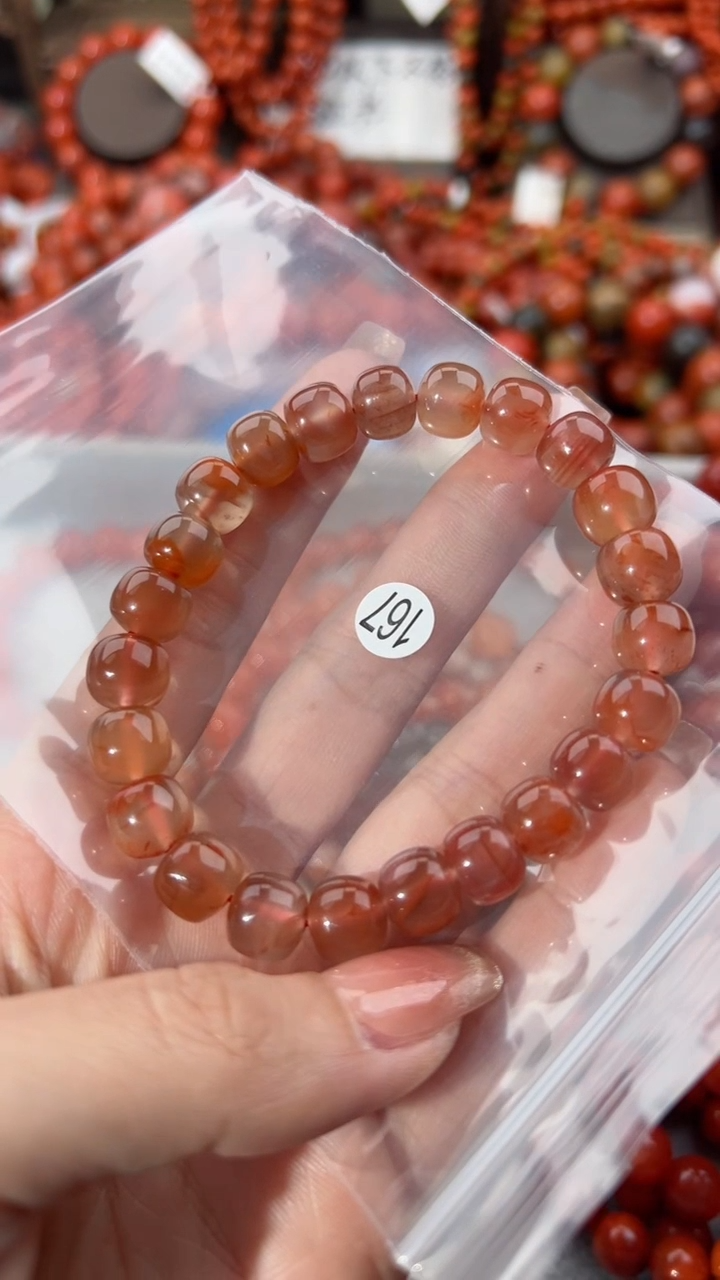 【闪购商品】南红玛瑙手串未镶嵌10